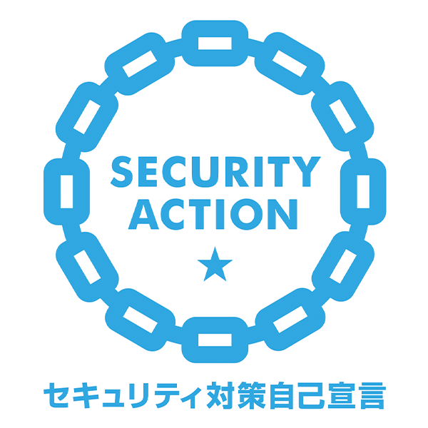 SECURITY ACTION